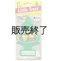 【販売終了】Little Trees　X-tra Strength（ Green Apple ）