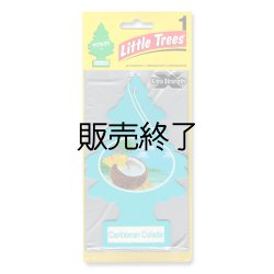 画像1: 【販売終了】Little Trees　X-tra Strength（ Caribbean Colada ）