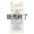 【販売終了】Little Trees　X-tra Strength（ Leather ）