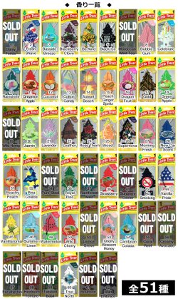 画像2: 【Little Trees Air Fresheners】ディスプレイ付き96枚セット