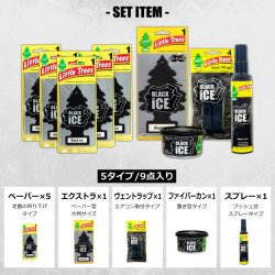 画像3: Little Trees BLACK ICE SET