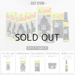 画像3: Little Trees BLACK ICE SET【メール便送料無料】