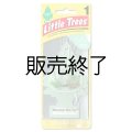 【販売終了】Little Trees 1-Pack（ Moroccan Mint Tea ）