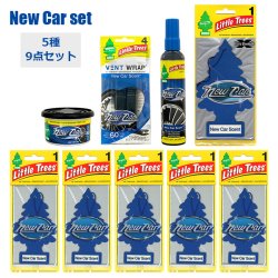 画像1: Little Trees NEW CAR SET