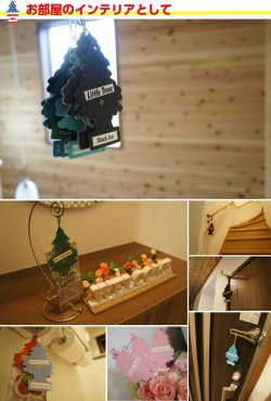 画像2: Little Trees ( Black Ice ) 1P 【メール便OK】