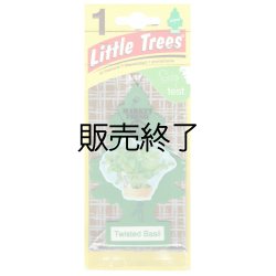 画像1: 【販売終了】Little Trees 1-Pack ( Twisted Basil )