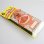 画像2: Little Trees（ Heirloom Tomato ）6pac　【メール便OK】 (2)
