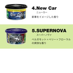 画像4: Little Trees FIBER CAN Air Fresheners 5個セット【メール便送料無料】