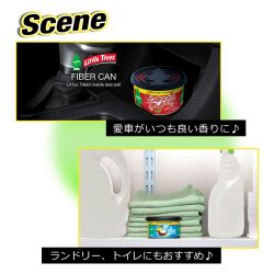 画像3: Little Trees FIBER CAN  ( BLACK ICE   )