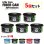 画像1: Little Trees FIBER CAN Air Fresheners 5個セット【メール便送料無料】 (1)