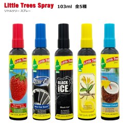 画像1: LittleTrees Spray【全5種】