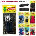 LittleTrees Vent Wrap【全8種】