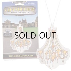 画像1: Chandelier Deluxe 3D Air Freshener　【メール便OK】