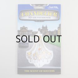 画像5: Chandelier Deluxe 3D Air Freshener　【メール便OK】