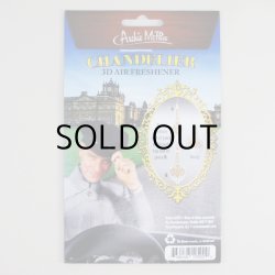 画像6: Chandelier Deluxe 3D Air Freshener　【メール便OK】