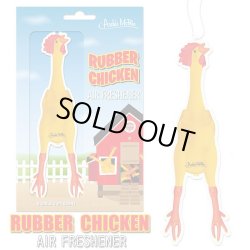 画像1: Rubber Chicken Air Freshener 　【メール便OK】