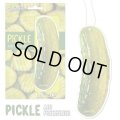 Pickle Air Freshener 　【メール便OK】