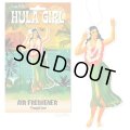 Hula Girl Air Freshener【メール便OK】