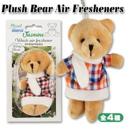 画像1: Plush Bear Air Fresheners【全4種】