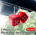 2 Piece Plush Dice Air Fresheners【全4種】