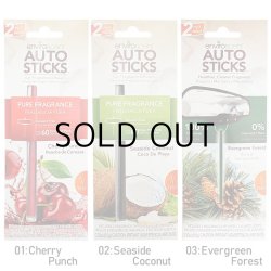 画像3: AUTO STICKS Air Fresheners ( Cherry Punch )【メール便OK】