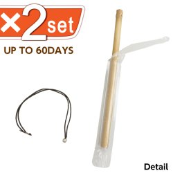 画像7: AUTO STICKS Air Fresheners ( Passion Fruit )【メール便OK】