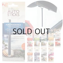 画像2: AUTO STICKS Air Fresheners ( Cherry Punch )【メール便OK】