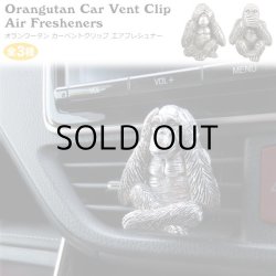画像2: Orangutan Car Vent Clip Air Fresheners ( Speak )
