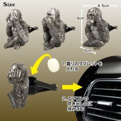 画像3: Orangutan Car Vent Clip Air Fresheners【全3種】