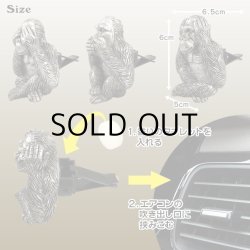 画像4: Orangutan Car Vent Clip Air Fresheners ( Speak )