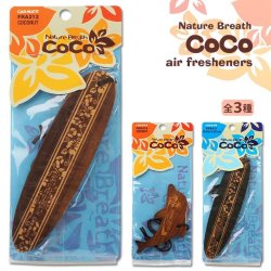 画像1: Coco Air Fresheners【全3種】