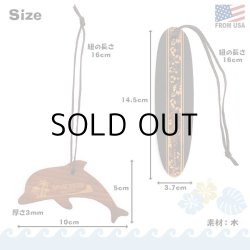 画像4: Coco Air Fresheners ( Longboard / Coconut ) 【メール便OK】