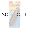 Coco Air Fresheners ( Longboard / Coconut ) 【メール便OK】