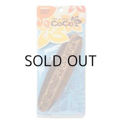 画像1: Coco Air Fresheners ( Longboard / Coconut ) 【メール便OK】