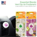 Essential Blends Vent Clip Air Freshener【全2種】