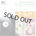 Essential Blends Vent Clip Air Freshener【全2種】