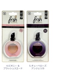 画像4: FRSH SCENTS LUXURY AIR FRESHENER ( Fresh Cotton )【メール便OK】