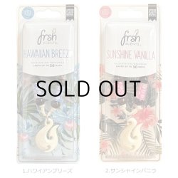 画像3: FRSH SCENT NECLACE AIR FRESHENER ( Hawaiian Breeze )【メール便OK】