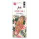 FRSH SCENT SURFBOARD HANGING AIR FRESHENER ( Sunshine Vanilla )【メール便OK】