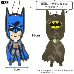 画像3: Hero Wiggle Air Freshener ( Captain America )【メール便OK】