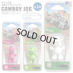 画像1: Cowboy Joe Air Freshener【全3種】