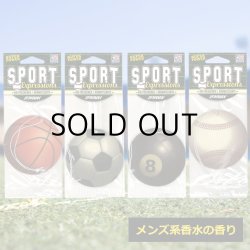 画像3: Sport Expressions Air Freshener ( 8-Ball  )【メール便OK】