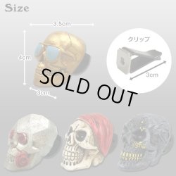 画像3: Cool Skull Car Vent Clip Air Fresheners【全4種】