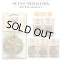 Scent Medallion Air Fresheners【全6種】