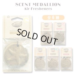 画像1: Scent Medallion Air Fresheners【全6種】