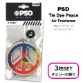 PSD Tie Dye Peace  Air Freshner 3PK【メール便OK】