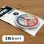 画像2: PSD Tie Dye Peace  Air Freshner 3PK【メール便OK】 (2)