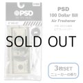 PSD 100 Dollar Bill Air Freshner 3PK【メール便OK】