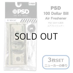 画像1: PSD 100 Dollar Bill Air Freshner 3PK【メール便OK】