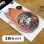 画像2: PSD TUNE SQUAD BASKETBALL Air Freshner 3PK【メール便OK】 (2)